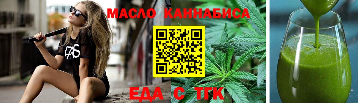 МЕФ   Саратов  ГАШ  Каннабис  Вход с VPN  Гашиш  Кокаин 