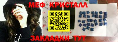 каннабис Первоуральск