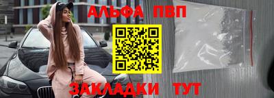 каннабис Первоуральск