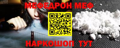 каннабис Первоуральск