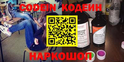 каннабис Первоуральск