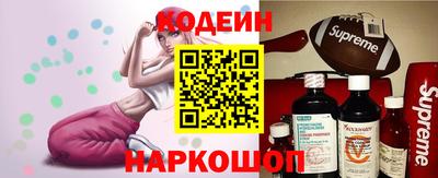 каннабис Первоуральск
