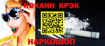 каннабис Первоуральск