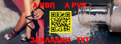 каннабис Первоуральск