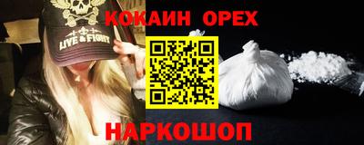 каннабис Первоуральск