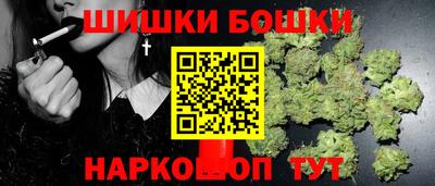 героин Партизанск