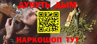 прущие крисы Пенза