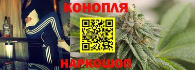 героин Партизанск