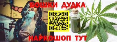 прущие крисы Пенза