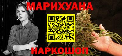 героин Партизанск