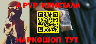 каннабис Первоуральск
