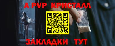 каннабис Первоуральск