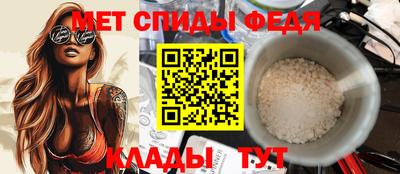 каннабис Первоуральск