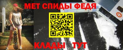 героин Партизанск