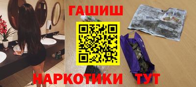 каннабис Первоуральск