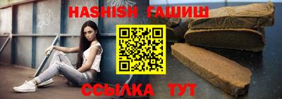 прущие крисы Пенза