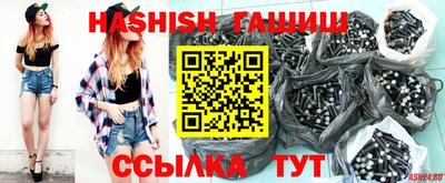 каннабис Первоуральск