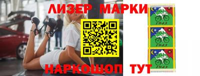 каннабис Первоуральск