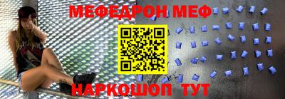 героин Партизанск