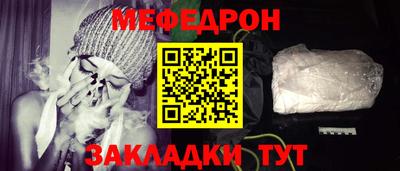прущие крисы Пенза