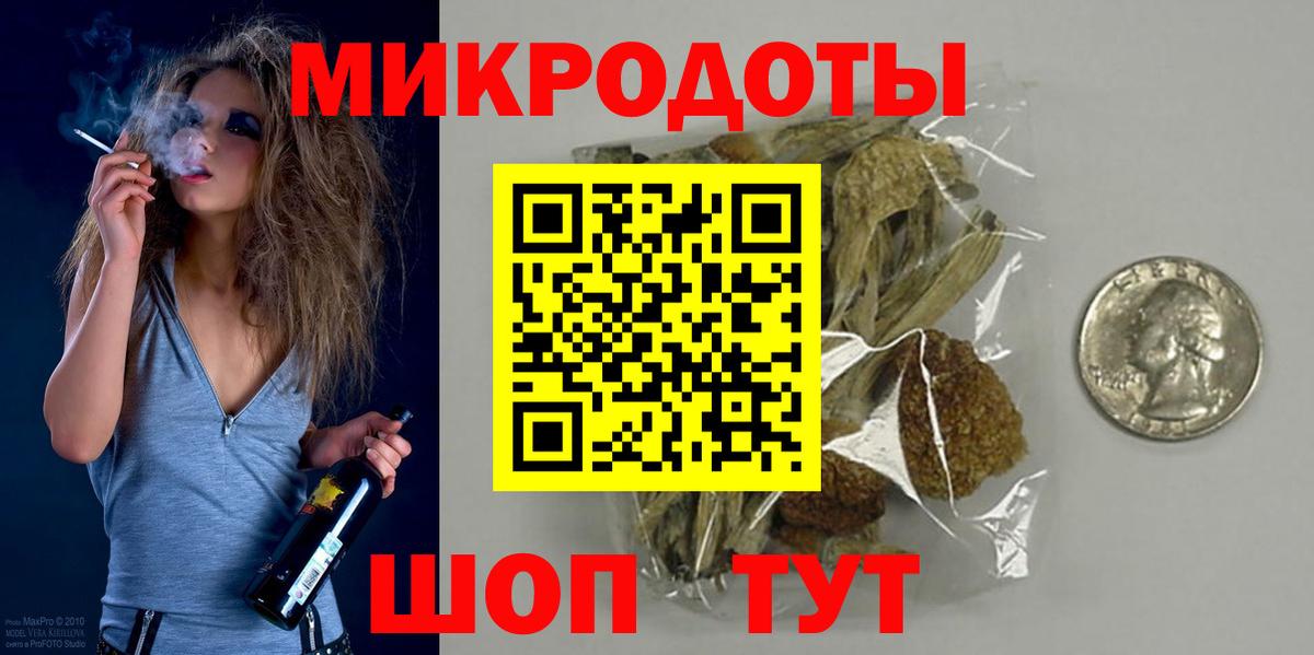 Саратов  Псилоцибиновые грибы Magic Shrooms  Вход с VPN  Псилоцибиновые грибы прущие грибы 